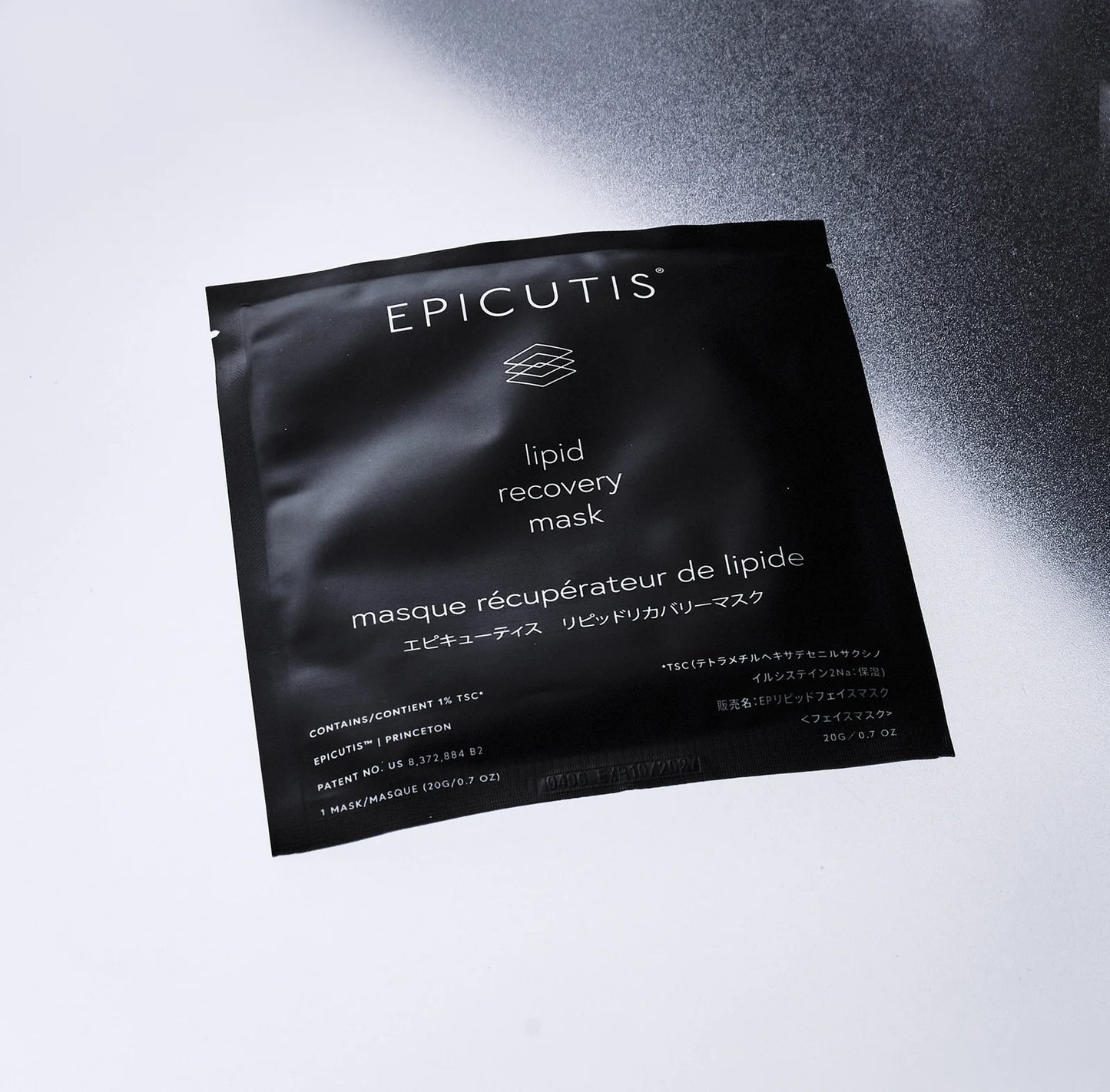 Lipid Recovery Masks