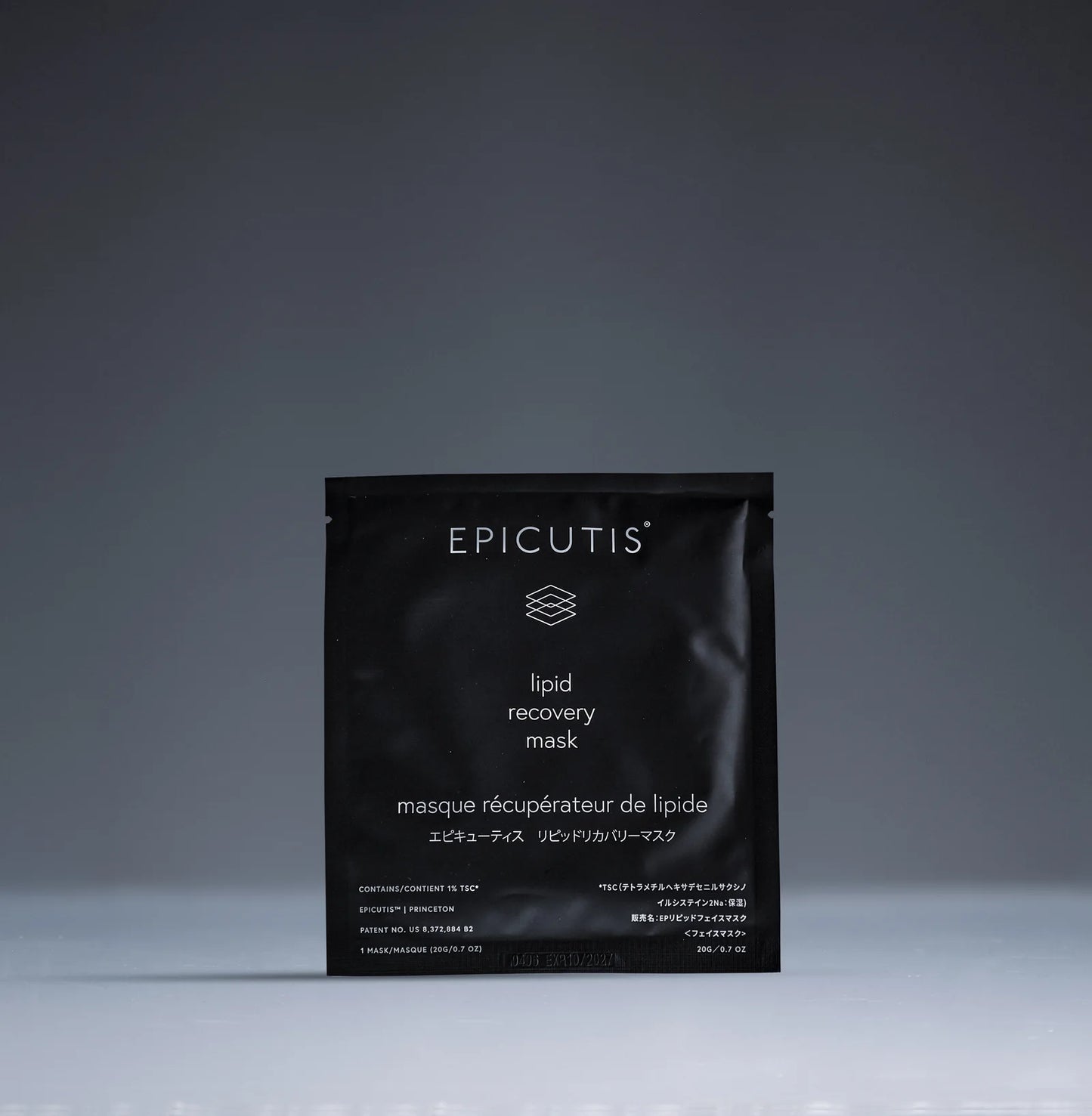 Lipid Recovery Masks